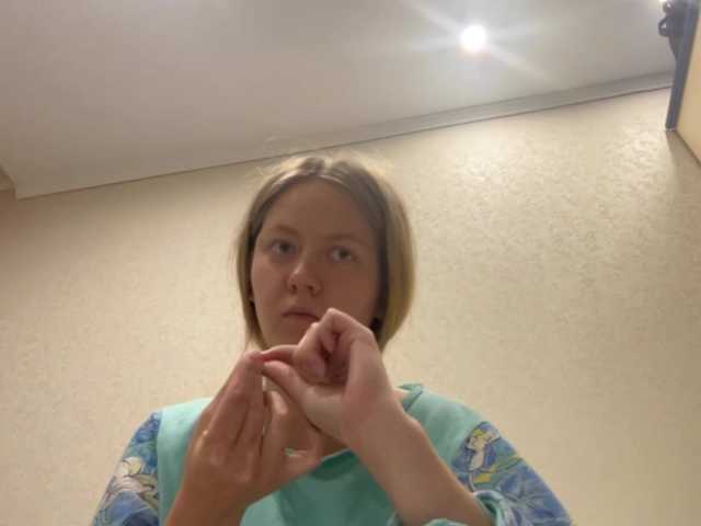 LadonnaCoons live cam on BongaCams