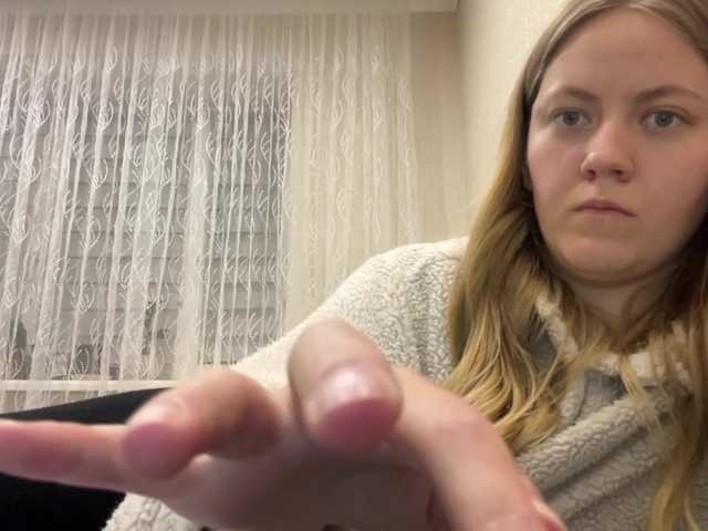 LadonnaCoons live cam preview