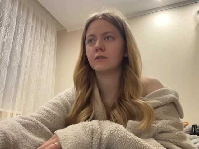 LadonnaCoons live cam on BongaCams