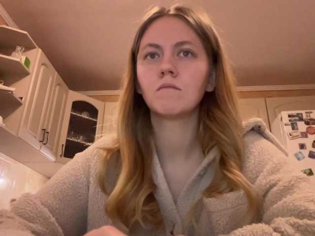 LadonnaCoons live cam on BongaCams
