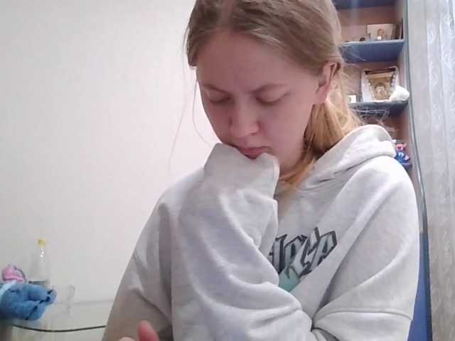 LadonnaCoons live cam on BongaCams