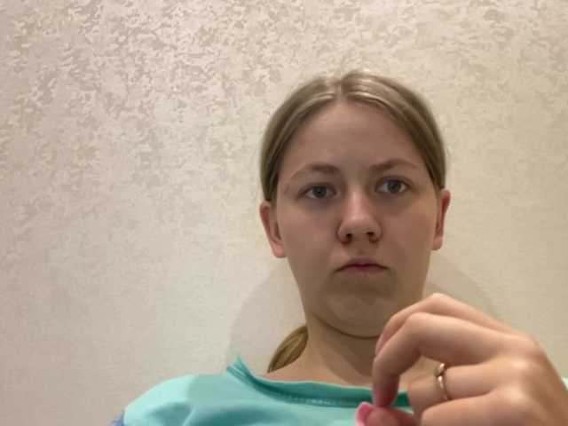 LadonnaCoons live cam on BongaCams