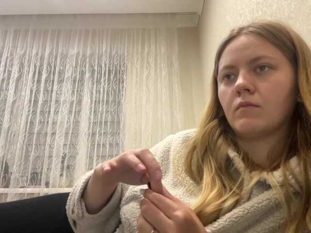 LadonnaCoons live cam on BongaCams