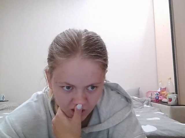 LadonnaCoons live cam on BongaCams