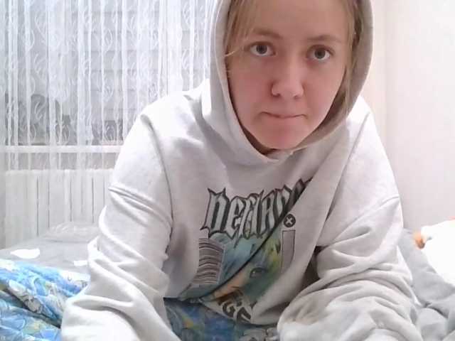 LadonnaCoons live cam on BongaCams