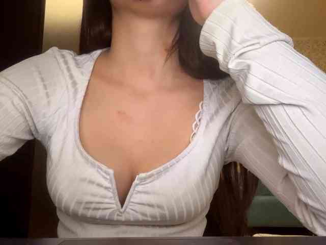 LeighMarrujo webcam