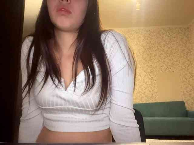 LeighMarrujo webcam