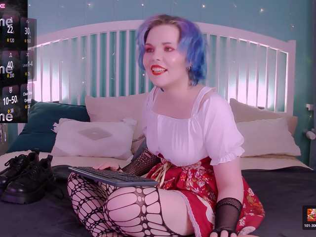 YourVanessa webcam