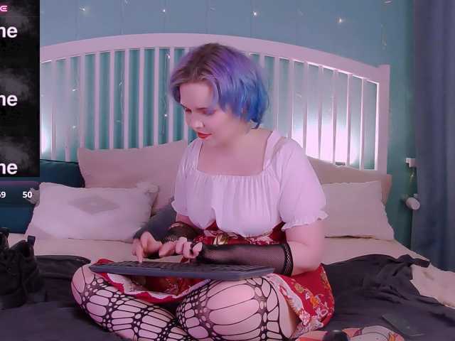 YourVanessa