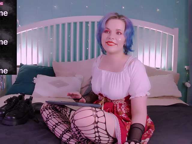 YourVanessa webcam