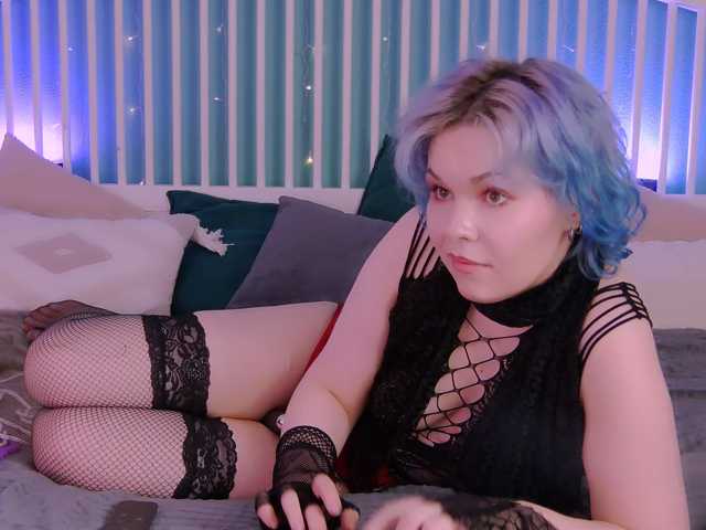 YourVanessa