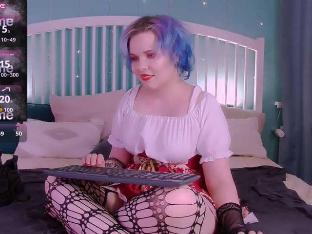 YourVanessa webcam