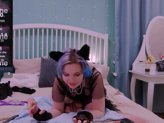 YourVanessa