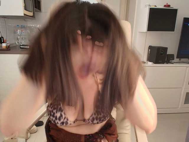 Luvique