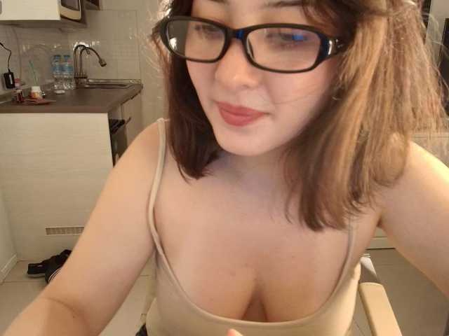Luvique live cam preview