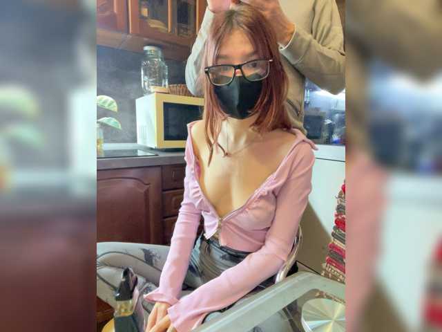 HanabananaDvoem live cam on BongaCams
