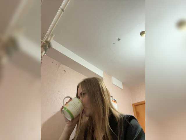 Live трансляция Likaa__ - slutnetki.online