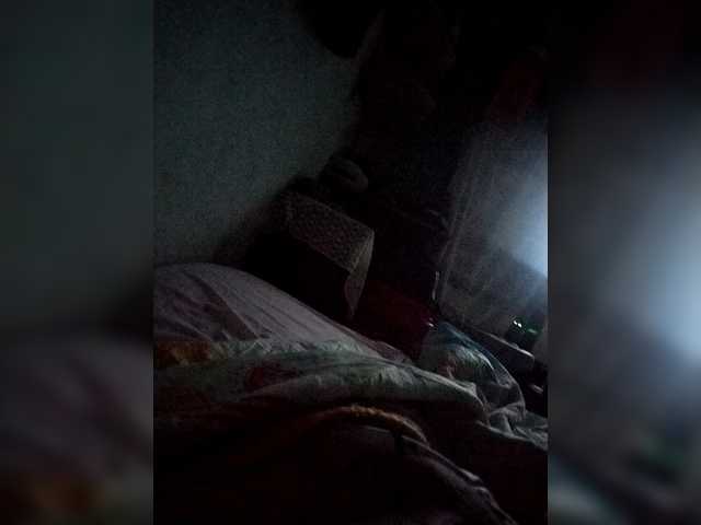 Yeffcoss