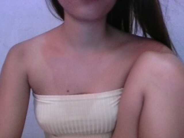Urbabyregine