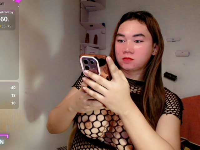 Kiella69BigCock