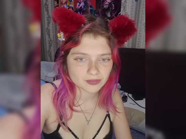 Alisstars