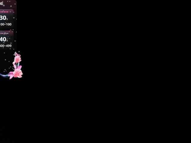 goldieelis