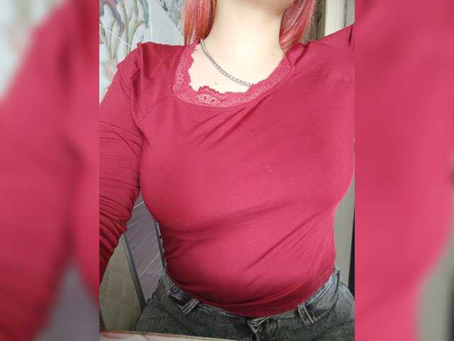 IceGirl11 webcam
