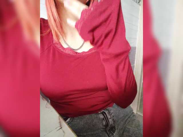 IceGirl11