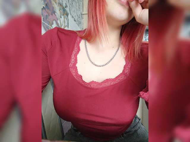 IceGirl11 webcam
