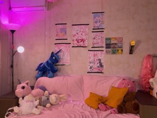 Harunaroon