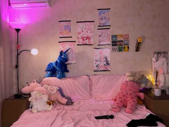 Harunaroon live cam on BongaCams