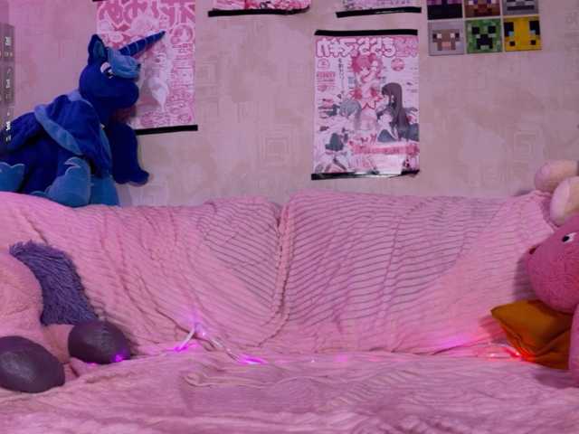Harunaroon live cam on BongaCams