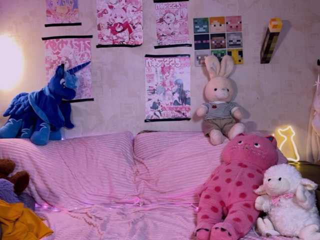 Harunaroon, en directo ahora en BongaCams