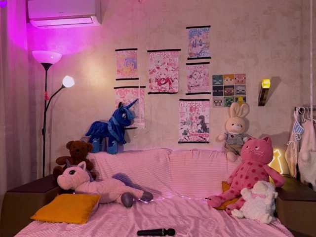 Live трансляция Harunaroon - slutnetki.online
