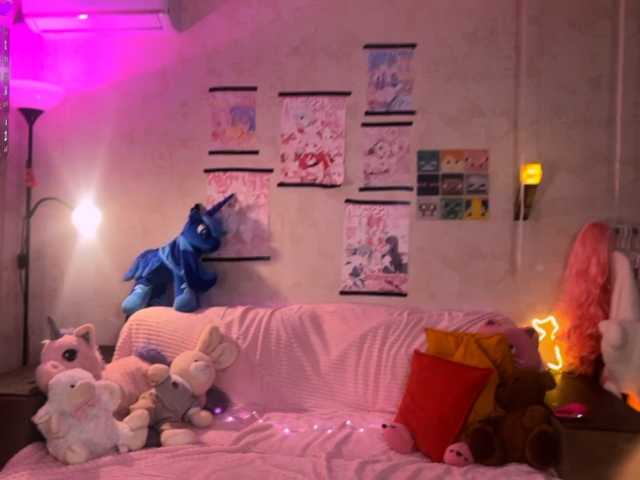 Harunaroon live cam on BongaCams