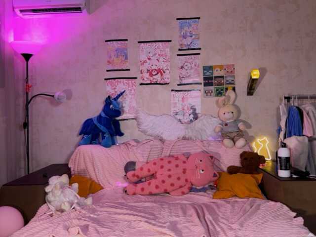 Harunaroon live cam