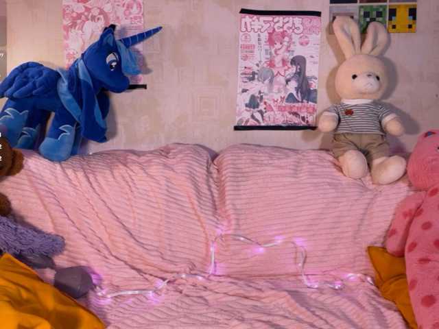 Harunaroon live cam on BongaCams