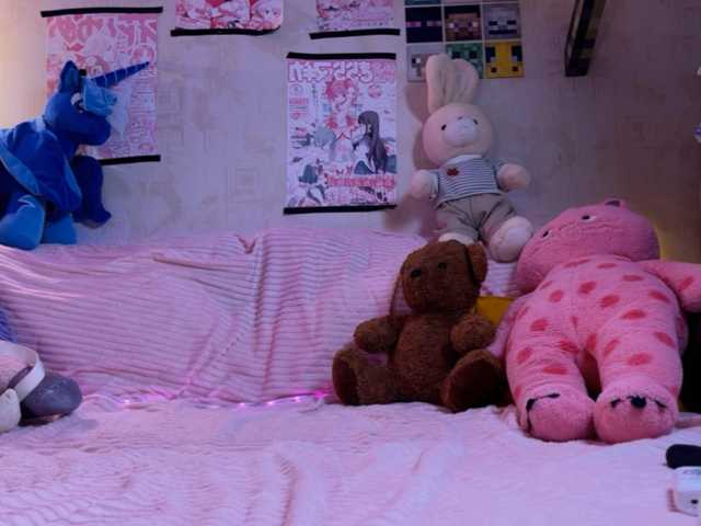 Harunaroon, en vivo ahora en BongaCams