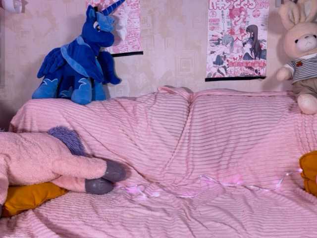 Harunaroon live cam on BongaCams