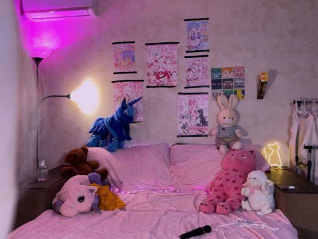 Harunaroon, live now on BongaCams