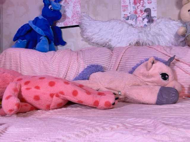 Harunaroon live cam on BongaCams