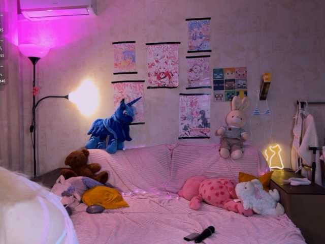 Harunaroon, en directo ahora en BongaCams