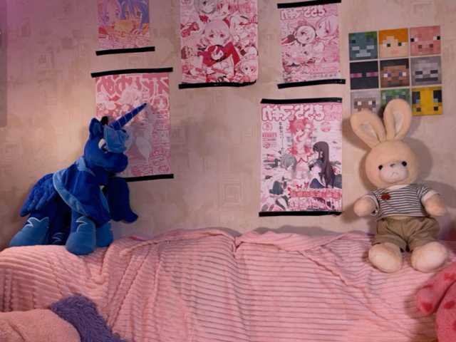 Harunaroon live cam on BongaCams