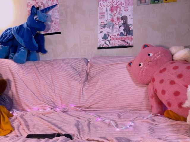 Harunaroon
