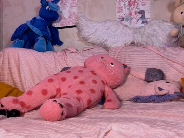 Harunaroon live cam on BongaCams