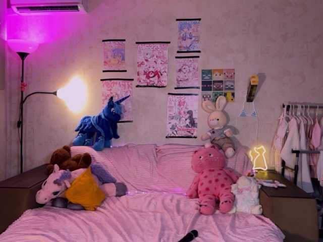Live трансляция Harunaroon - slutnetki.online