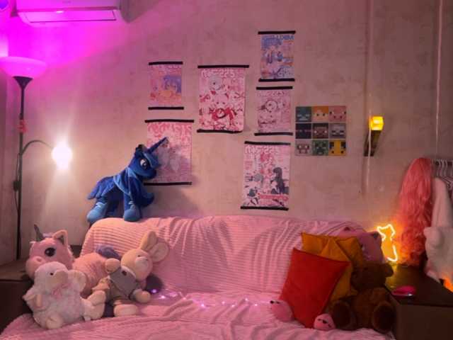 Live трансляция Harunaroon - slutnetki.online