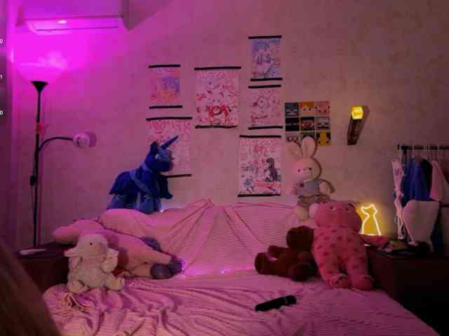 Harunaroon webcam