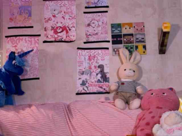 Harunaroon webcam