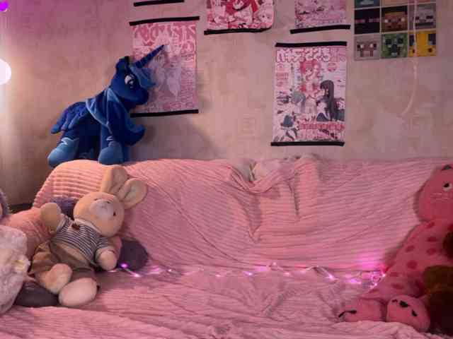Harunaroon webcam